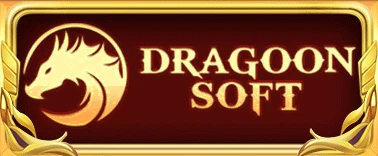 dragoonsoft